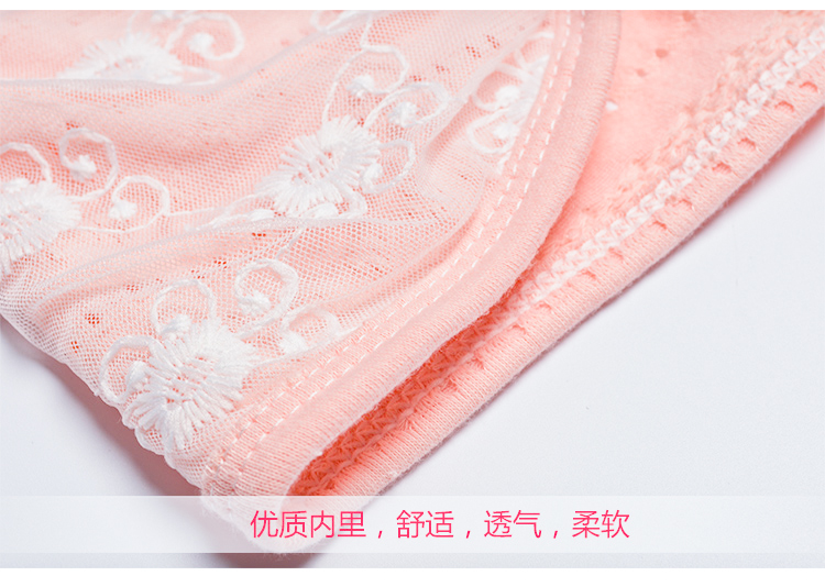 Cape pour fille en mélange - Ref 2154657 Image 42