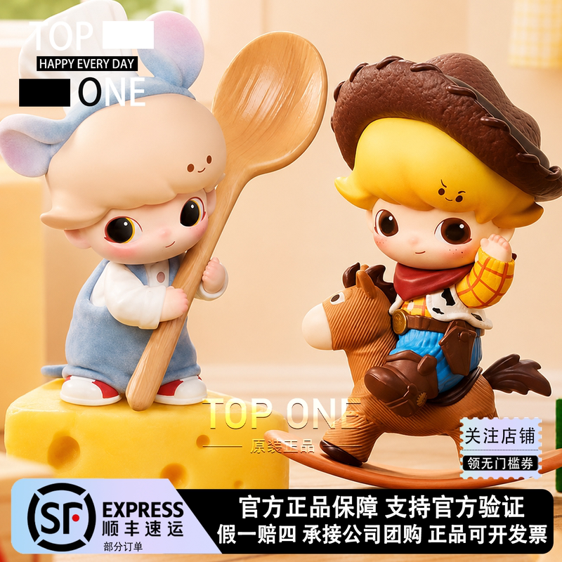 Popmart Dimoo Disney Pixar Collaboration Series Blind Box Figures Woody, Mickey, Buzz