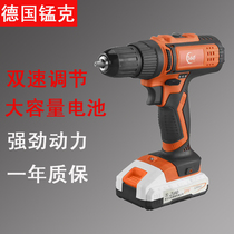 Germany MNK 360 high torque 12Ⅴ14 4V~18V rechargeable electric drill Electric screwdriver Rechargeable screwdriver