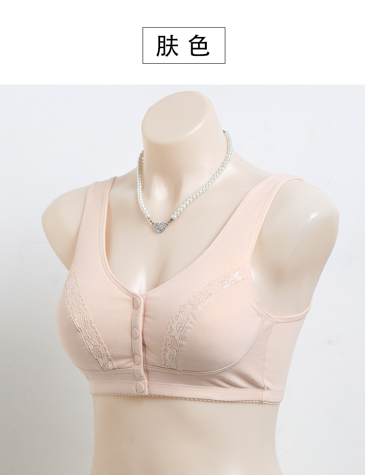Đồ lót cotton trung niên và già, mùa hè mỏng, áo ngực mẹ cỡ lớn, khóa trước, áo ngực không có vòng thép - Strapless Bras ao lot duc