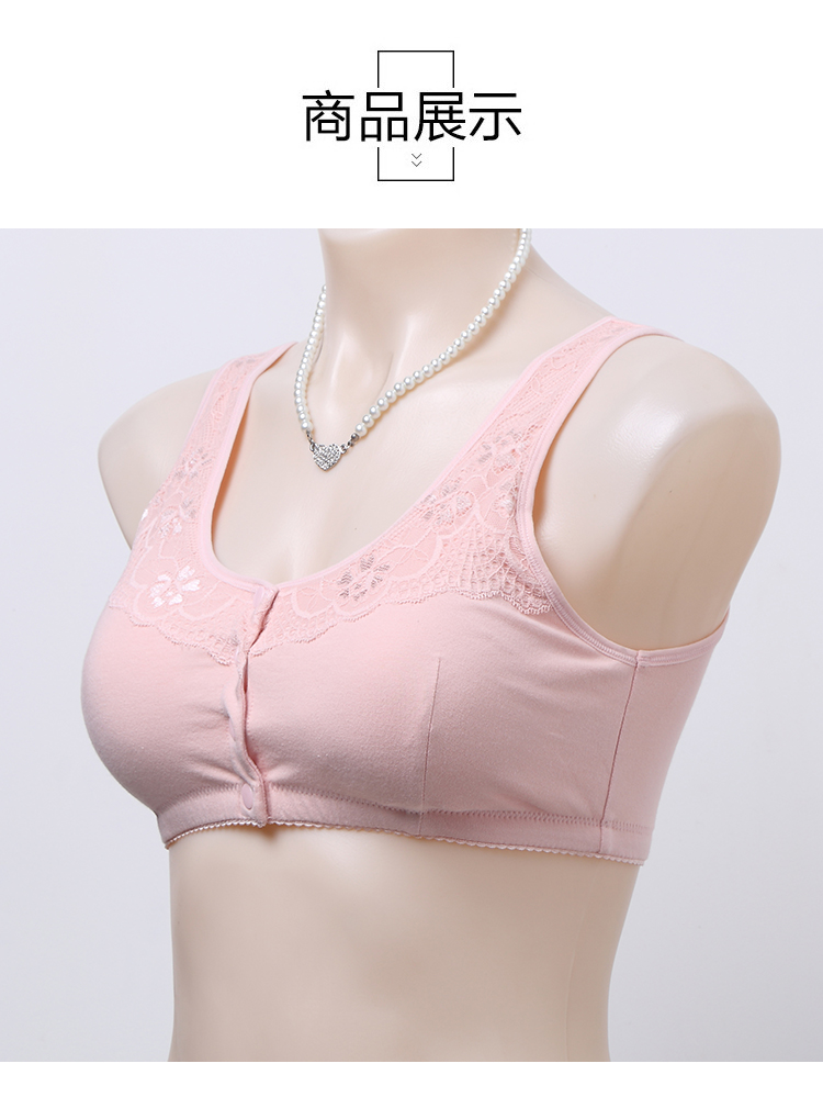 [2 miếng] áo ngực mẹ phía trước khóa cotton không có vành trong áo lót cho người già áo ngực cỡ lớn mùa hè Bra đẹp
