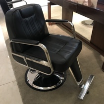 Barber shop chair hair salon special solid wood retro hair cutting chair lifting rotating down chair can lie down hairdressing chair
