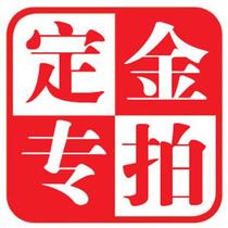 Hair salon Net red hair chair shampoo bed punch bed massage chair hairdresser Beauty Mirror cashier deposit special shot