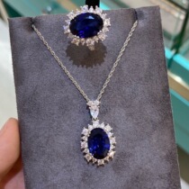 18K platinum imported moisanishi Blue Diamond Oval Super Flash water drop necklace choker Blue Oval Ring Banquet