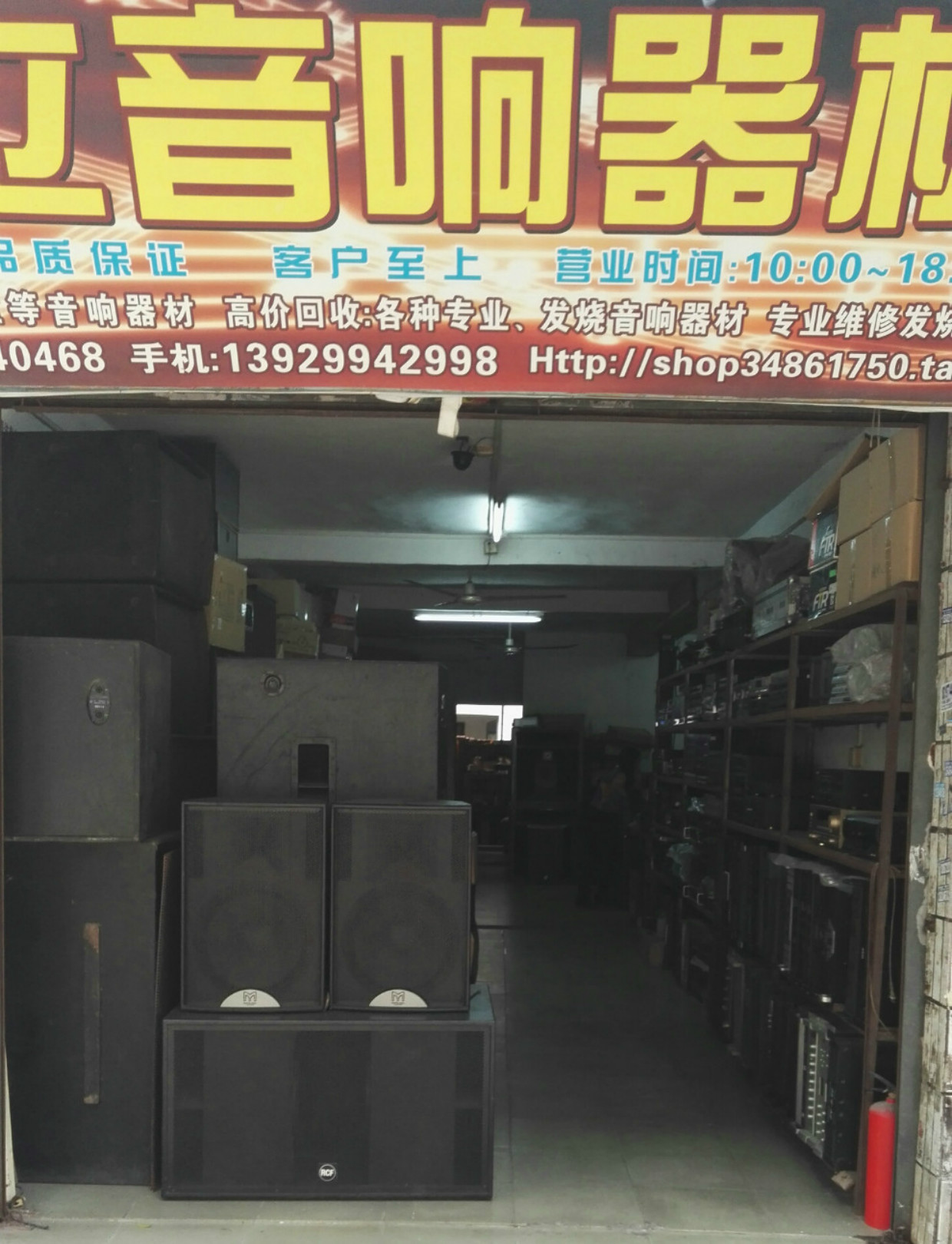 Special Hyperlinks for Postage remakes