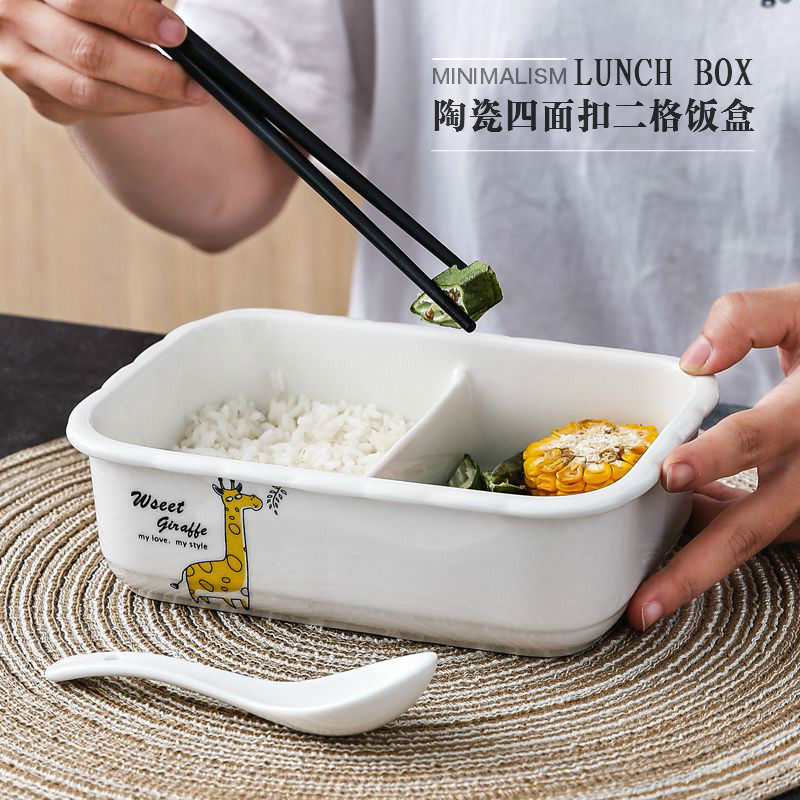 Ceramic compartment lunch box two compartment microwave oven special bowl sealed with lid can be buckled to separate student office worker fresh-keeping box