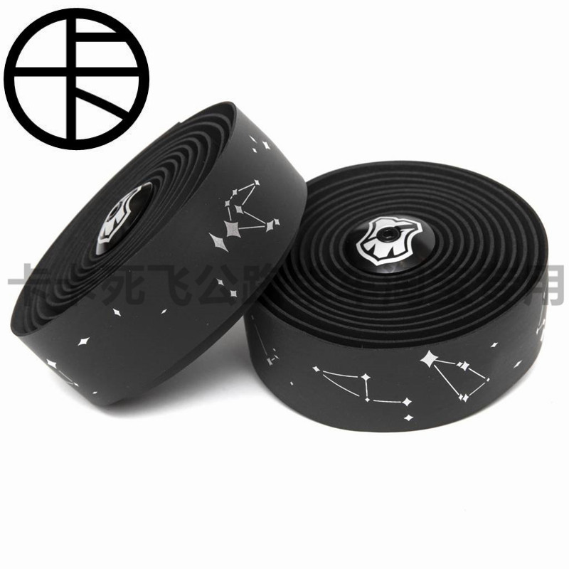 Kaka Dead Fly Road Bike: mashsf constellation belt with Private Chat