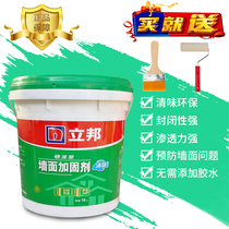 Libon Fast Coating Precious Wall Reinforcing Agent Interfacial Agent Wall Renovation Loose Anti-Alkali Sgling Water Fabrication Wall Cementing
