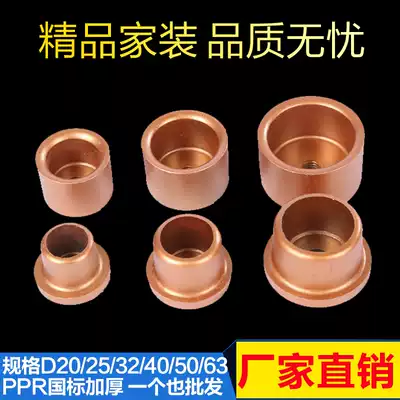 Hot melt die hot melt machine die head ppr water pipe hot melt machine die 20 25 32 40 50 63