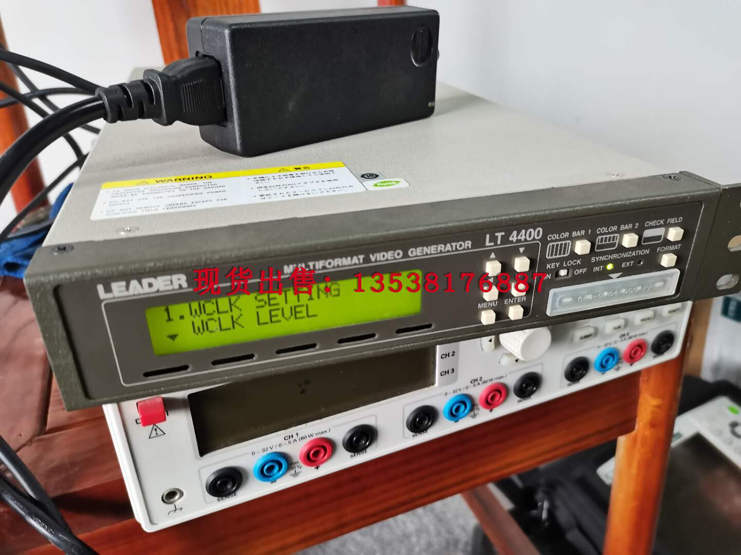 Lent and sale recovery Lida LV5900 LT4400 LV5600 LV7600 LV7300 LV5490 LV5480