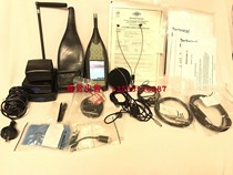 Rent Sell Recycle Bruel Kjaer 2270 2250 2270-S 2250-S 2245 Sound Level Meter
