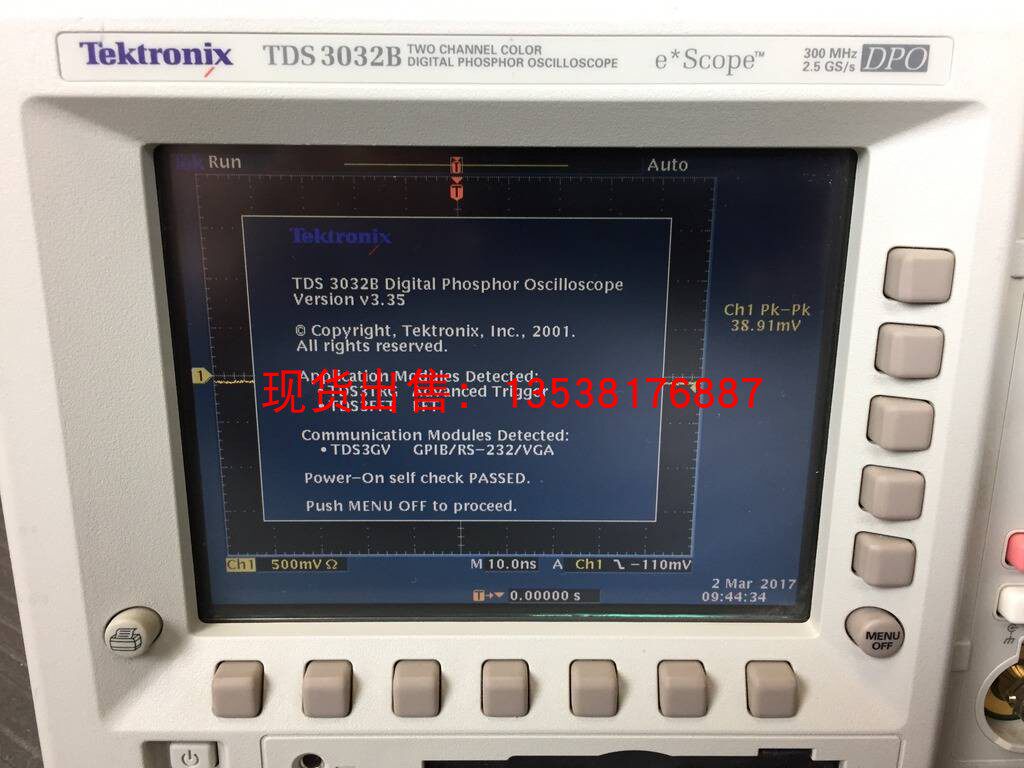 Sale recycling Tektronix Tektronix TDS3032B TDS3034B TDS3054B digital fluorescent oscilloscope