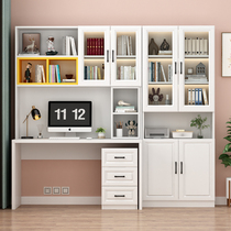 Desk shelf Solid wood light luxury modern custom computer desktop desktop learning desktop