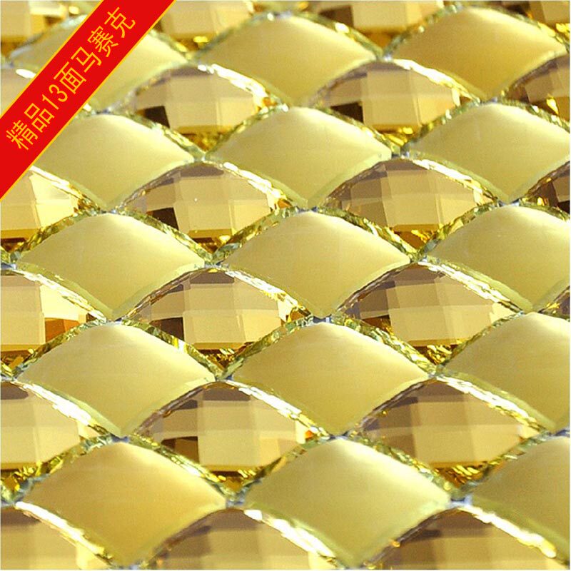 13 Face Drilling Gold Add Frosted Gold Mosaic Edging Mirror Collage Wall Sticker Background Wall Glass Mosaic