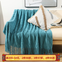 Home Soft Decoration Sofa Cover Modern Simple Geometric Pattern Blue Hotel Villa Bedroom Air Conditioning Blanket Nap Blanket