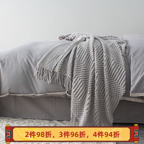 Light gray Nordic style knitted towel blanket autumn bedroom European style leisure sofa decorative blanket model room blanket