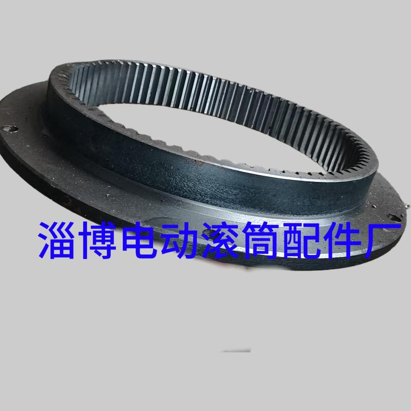 Zibo Electric Roller Repair Parts Large Gear Ring Internal and External Electric Roller Repair Parts Gear Ring