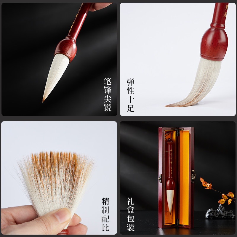 Professional-Grade Large Calligraphy Brush Set with Wolf Hair and Goat Hair, Suitable for Writing the Character'Fu', Couplets, and Spring Festival Couplets, Specialized for Calligraphy, Chinese Painting, High-End Professional Cursive Script, Clerical Script, Regular Script, Large Regular Script, Extra-Large Size