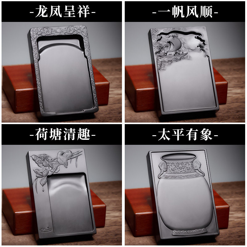 Yubaoge Intangible Cultural Heritage Original Stone Inkstone Anhui Yuan Inkstone Four Treasures of the Study Supplies Brush Calligraphy Special Grinding Ink Pen Inkstone Inkstone Tray Ink Pool Ink Tray Ink Sea Professional Gift Stone Inkstone Gift Box Wooden Box