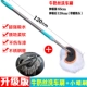 Sữa lụa rửa xe công cụ bằng thép không gỉ đặc biệt xe tải dài xử lý kính thiên văn mềm lông bàn chải bọt cung cấp - Sản phẩm làm sạch xe