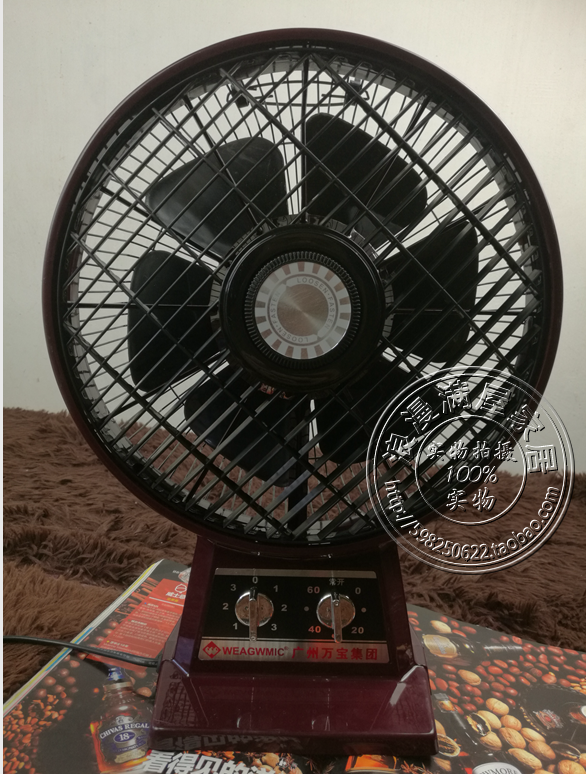 quạt hơi nước nào tốt Quà tặng Wanbao Fan Home Máy tính để bàn Quạt sinh viên Ký túc xá Bàn im lặng Quạt KYT-25 Fortune Fan Bed - Quạt điện quạt hút gió công nghiệp