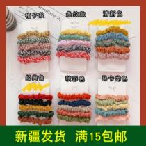 -0 cute girl heart Hairband color coliform day sweet hair rope female basic head rope Joker hair wear headgear