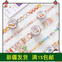 -0 cute girl heart Korean version of simple PET Mitt cat tape cartoon book album Diary DIY decorative stickers