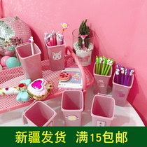 -0 Japanese Korean cute pink girl heart desktop trash can storage little fairy beautiful girl desktop storage barrel Pen Holder