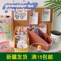 037 Cute girl heart desk transformation Korean desktop storage box Japanese pen holder makeup brush storage rack