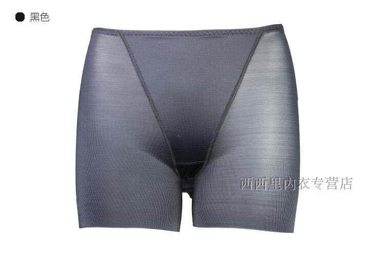 body amincissant en soie Ice - Ref 678550 Image 12
