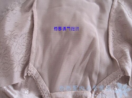 body amincissant en soie Ice - Ref 678550 Image 18