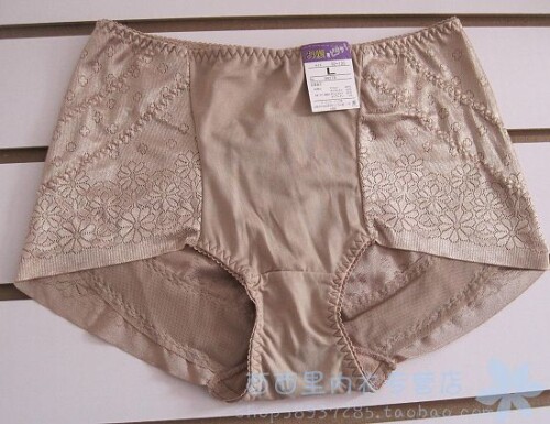 body amincissant en soie Ice - Ref 678550 Image 17
