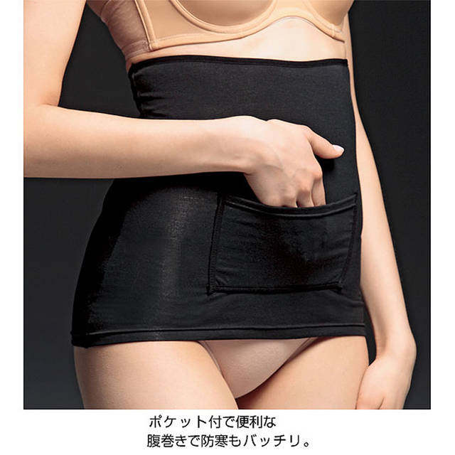 Corset - Ref 678310 Image 7