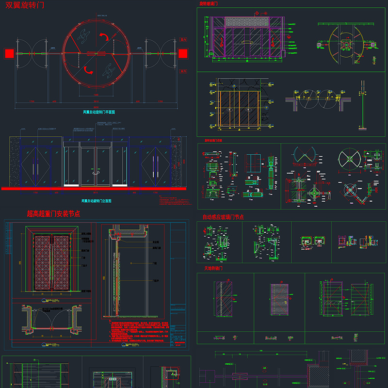 CROWN地弹簧：无声开启智慧之门