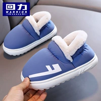 Warrior, детские демисезонные удерживающие тепло нескользящие тапочки для мальчиков, туфли