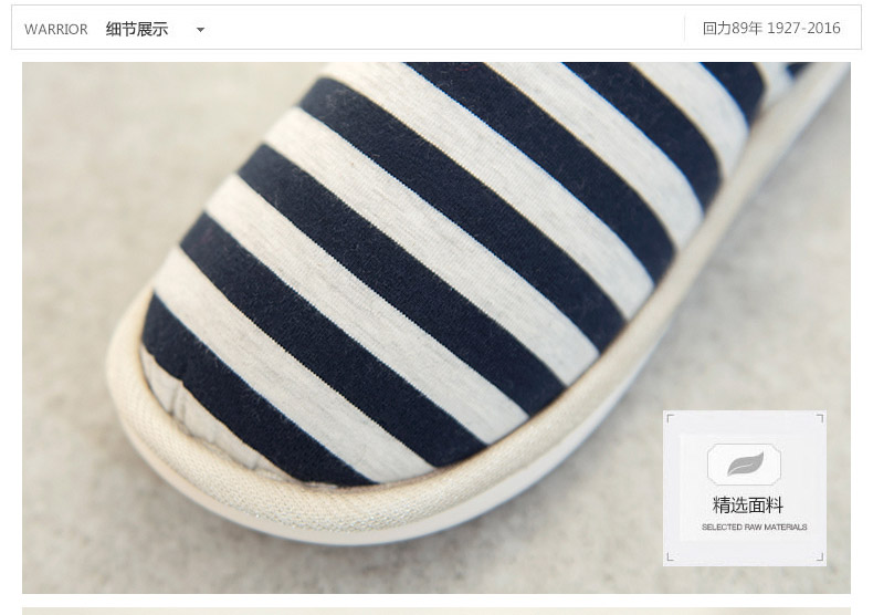 Chaussons enfants en autre WARRIOR pour hiver - Ref 1011825 Image 27