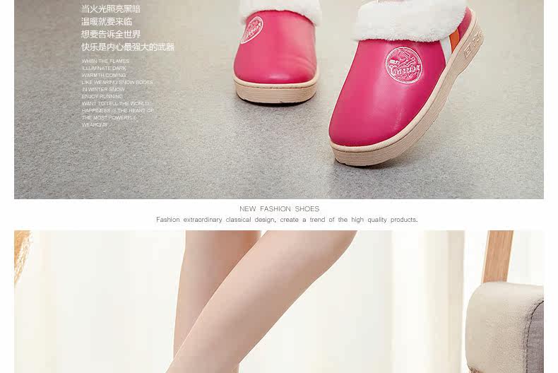 Chaussons enfants en autre WARRIOR pour hiver - Ref 1010993 Image 22