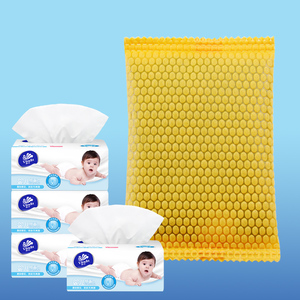 福利！4包婴儿维达抽纸+除味竹炭包