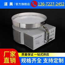 Automatic nut assembly machine nut tightening machine nut assembly machine electric nut loading machine quick nut tightening machine