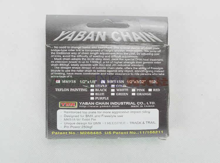 Chaîne de vélo - Ref 2366189 Image 22