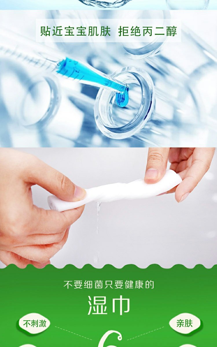 Khăn lau trẻ em 20 túi nhỏ tay đặc biệt 10 miếng với khăn lau trẻ em mini cầm tay giấy lau đặc biệt - Khăn ướt khăn ướt