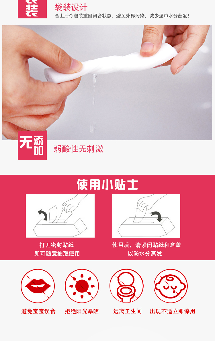 Khăn lau tay 100 em bé đặc biệt 80 túi X10 trẻ sơ sinh cầm tay em bé sơ sinh xách tay bán buôn khăn giấy ướt bobby