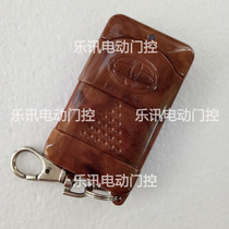 Plus giant digital controller JGCBR-2000A sliding door controller retractable door remote control transmitter