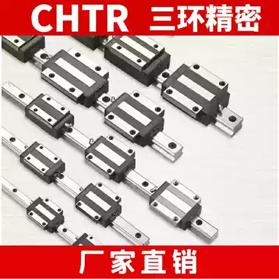 High-precision steel cage linear guide rail slider linear rail CHTR three-ring precision flange block TRHG20AC