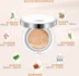 3 miếng 40 Lan Kexin air cushion BB cream làm sáng kem che khuyết điểm dưỡng ẩm nền cô lập nude trang điểm lỗ chân lông mịn kem nền lameila Kem BB