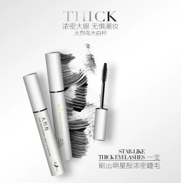 2 mảnh 29 flamingo sao dày mascara dài uốn không thấm nước không nở nhẹ và không dễ tẩy trang - Kem Mascara / Revitalash mascara karadium