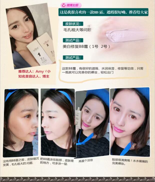 2 miếng 15 Lan Kexin bb cream nude trang điểm che khuyết điểm dưỡng ẩm cách ly làm mới dưỡng ẩm làm sáng da nữ kem nen bb