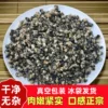 Товары от 苏北民谣