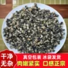 Товары от 苏北民谣