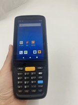 Yingda iData k1s Special Hare Data Gathering Delivery Gun PDA Handheld Barban Gun